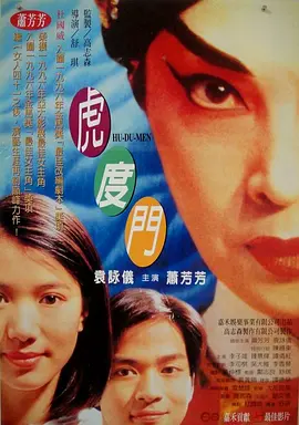 亚洲第一页乱