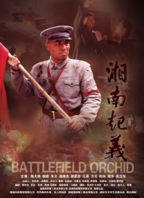 国产一区亚洲二区三区毛片